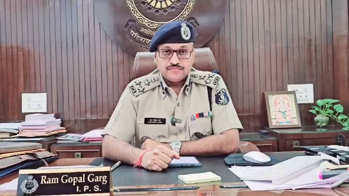 DURG RANGE IG RAM GOPAL GARG