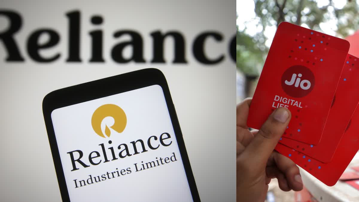 Reliance Q1 Results 2024