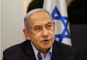 ISRAELI PM BENJAMIN NETANYAHU TRAVEL TO WASHINGTON TO ADDRESS US CONGRESS AND WANT RAFAH CROSSING