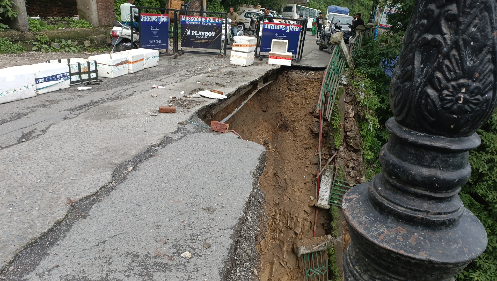 Road Portion Collapse Mussoorie