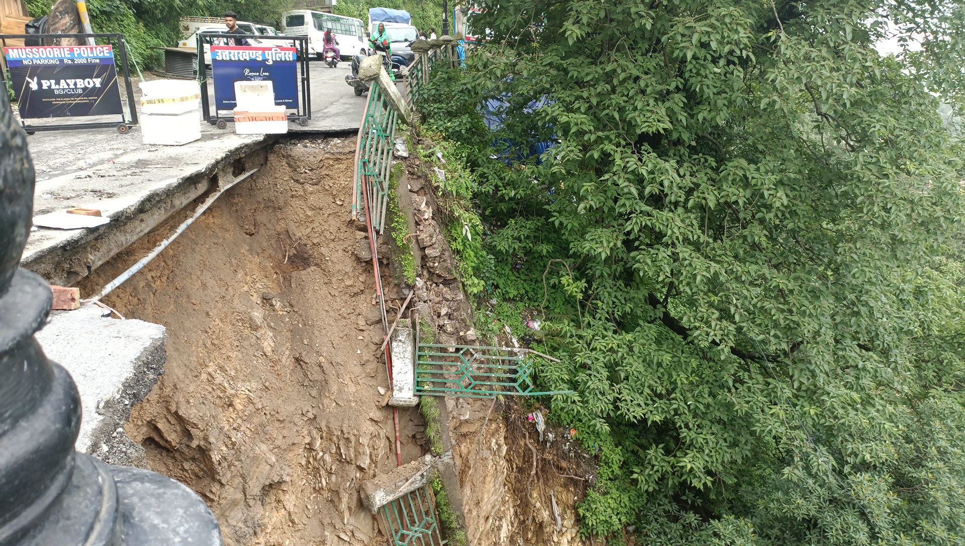 Road Portion Collapse Mussoorie