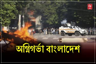 Bangladesh violence