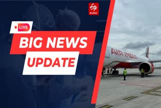 DELHI BIG NEWS UPDATE LIVE