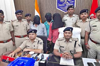 Smack Smugglers Arrested In Chapra