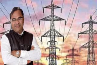 MLA Kishor Jorgewar promise to give 200 units free electricity to Chandrapurkars turned out to be false