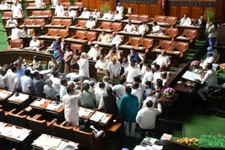 ಕರ್ನಾಟಕ ವಿಧಾನಮಂಡಲ ಅಧಿವೇಶನದ ನೇರ ಪ್ರಸಾರ