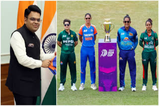 Women's Asia Cup 2024