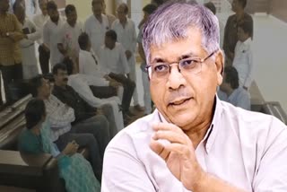 Prakash Ambedkar On Congress