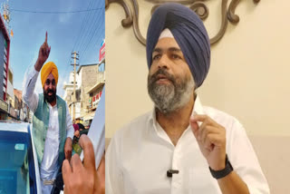 Akali leader Bunty Romana target the Punjab government, targeting the issue of drugs