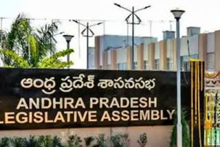 AP_Assembly_Sessions_Notification_Released