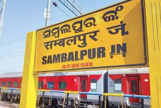 Railway Flyover at Sambalpur