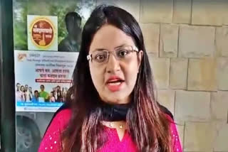 Case Filed Against Pooja Khedkar