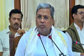 cm siddaramaiah