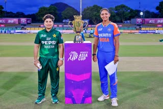 Womens Asia Cup 2024 India women vs Pakistan women