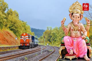 Ganpati Special Trains