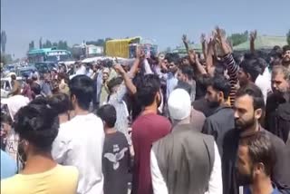 Protests in Baramulla