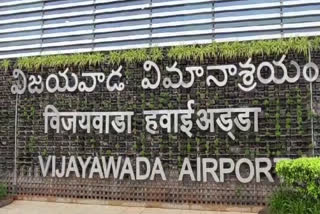 Flights Were Delayed at Gannavaram Airport