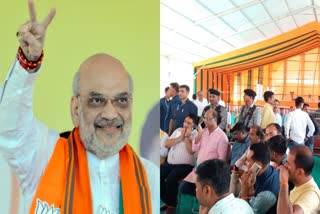 AMIT SHAH RANCHI VISIT