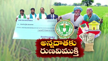 Telangana Govt Cleared Farmers Crop Loan Waiver