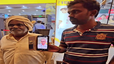 SECURITY GUARD DENYING FARMER ENTRY