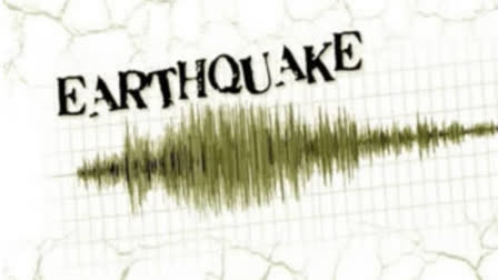 powerful-74-magnitude-quake-strikes-north-chile-near-argentine-border