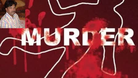 man shot dead in hathras crime news in hindi