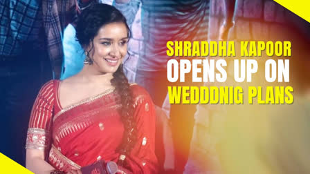 Shraddha Kapoor has been making headlines for her rumoured romance with writer Rahul Mody. At Stree 2 trailer launch event, the actor was asked about wedding plans. Scroll ahead to watch how Shraddha addresses personal queries with wit.