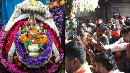 CHAMUNDESHWARI TEMPLE  ASHAD FRIDAY  MYSURU  DEVOTEES VISIT TO TEMPLE