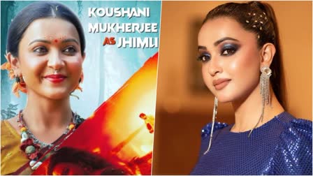 Koushani Mukherjee New Movie