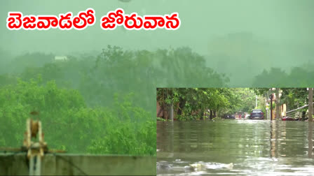 heavy_rains_in_andhra_pradesh_floods_in_bejawada