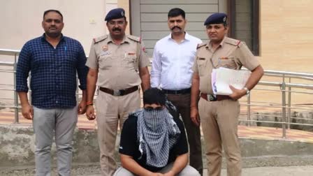 FRAUD ACCUSED ARRESTED IN KARNAL