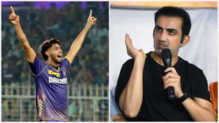 Harshit Rana on Gautam Gambhir