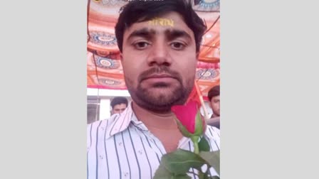 Man shot dead nephew in Etawah Murder Case Crime News UP