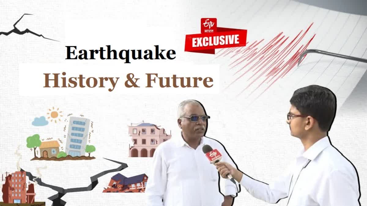 ETV Bharat News - Other - News Image