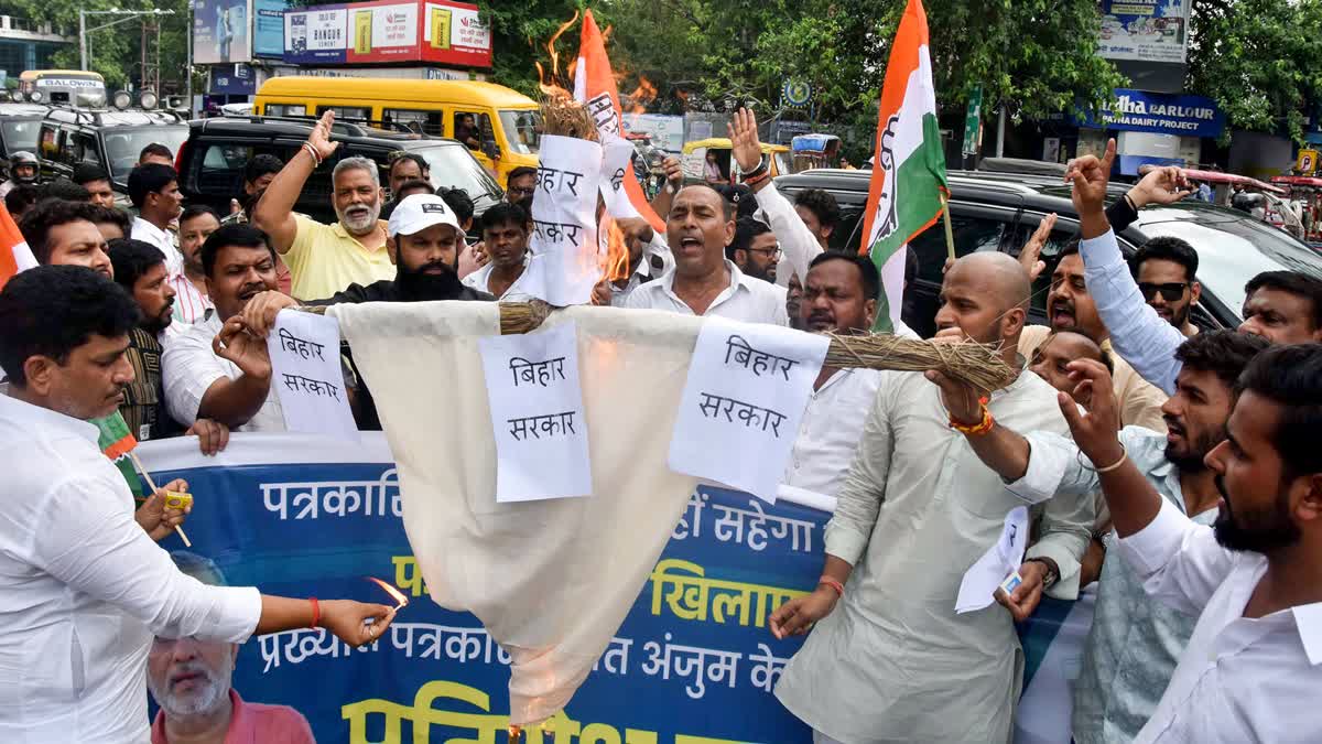 Bihar SIR: Political Parties To Be Provided Draft Electoral Roll By ECI