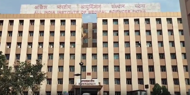 Patna AIIMS