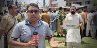 کانگریس پارٹی نے کیا سرینگر میں احتجاج
