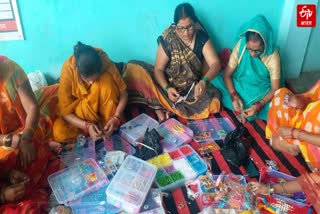 ETV Bharat