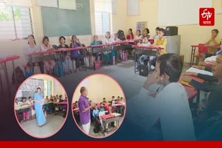 Dhotra ZP School