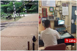 CCTV INSTALLED AT RAILWAY GATES
