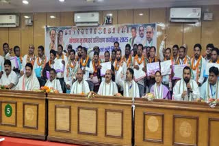 Jharkhand congress