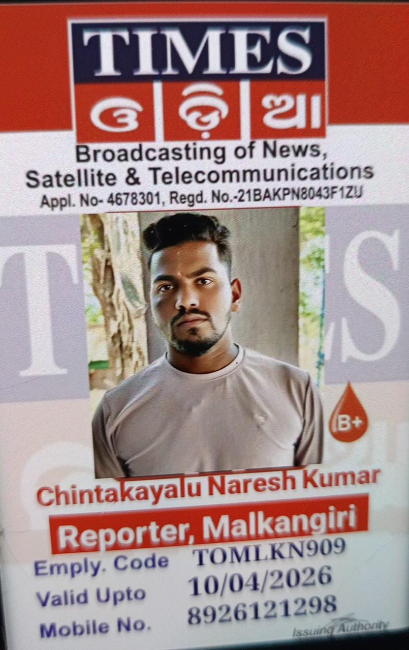 CH NARESH WEB JOURNALIST DEATH