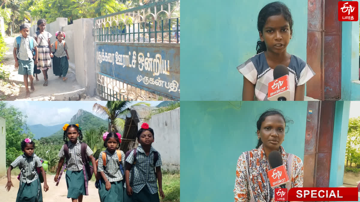 lack of road facilities near Coimbatore tribal students struggle to pursue schooling