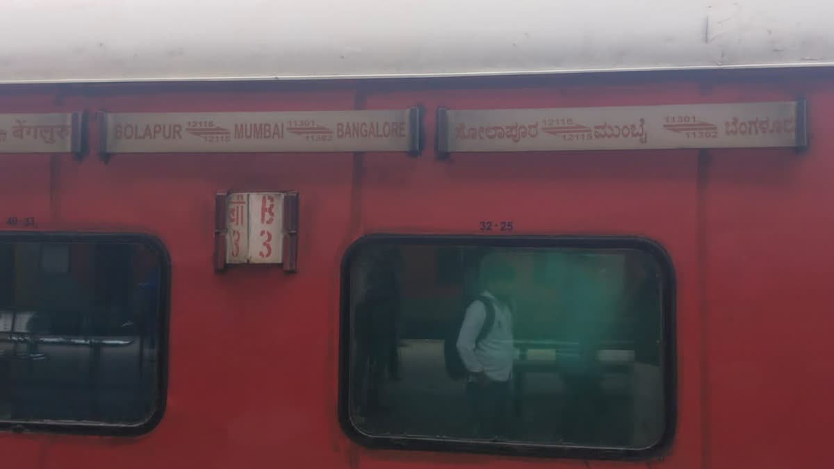 Fire breaks out in two coaches of Udyan Express train in Bengaluru; no casualties reported