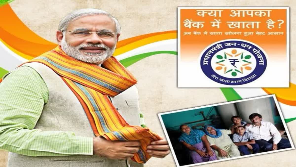 Jan Dhan Yojana