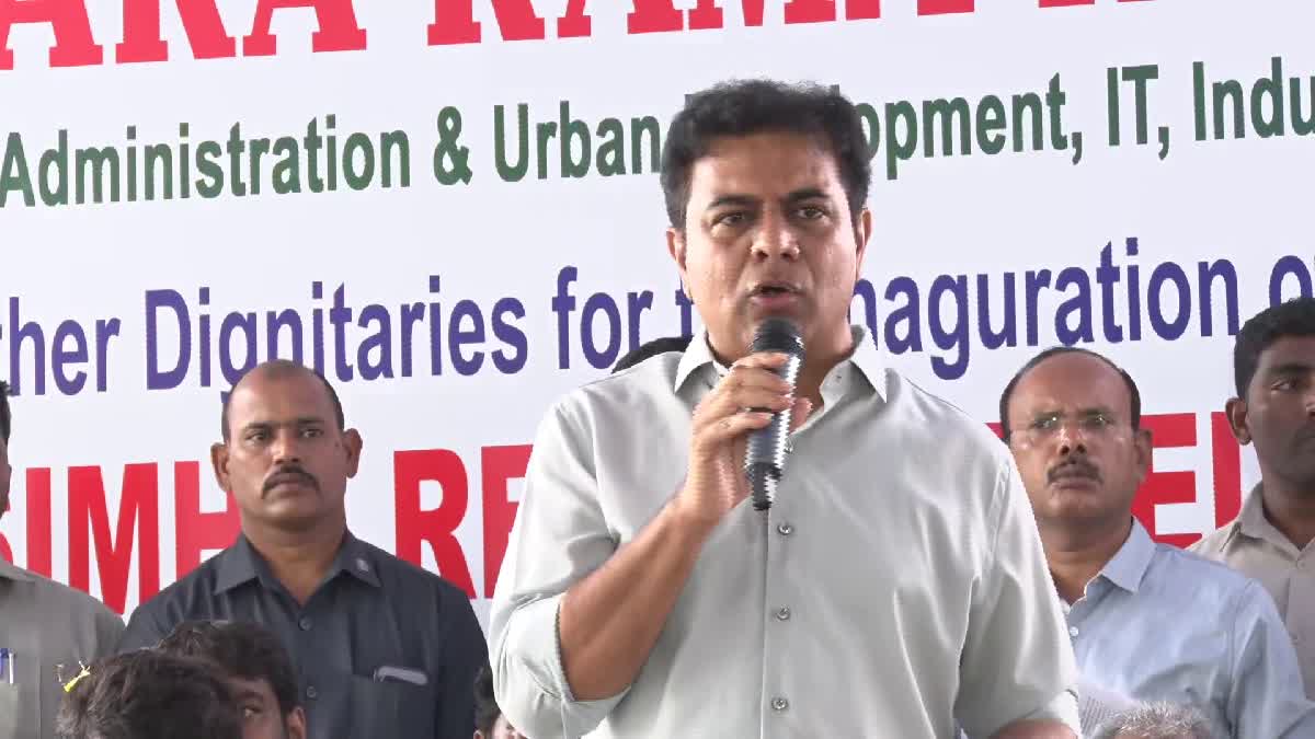 ktr inaugurate Nayani Steel Bridge Today