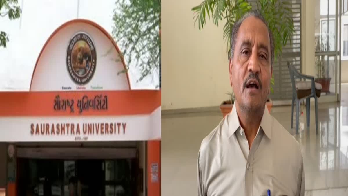 Saurashtra University Students To Study Management style of Lord Hanuman -  Vibes Of India