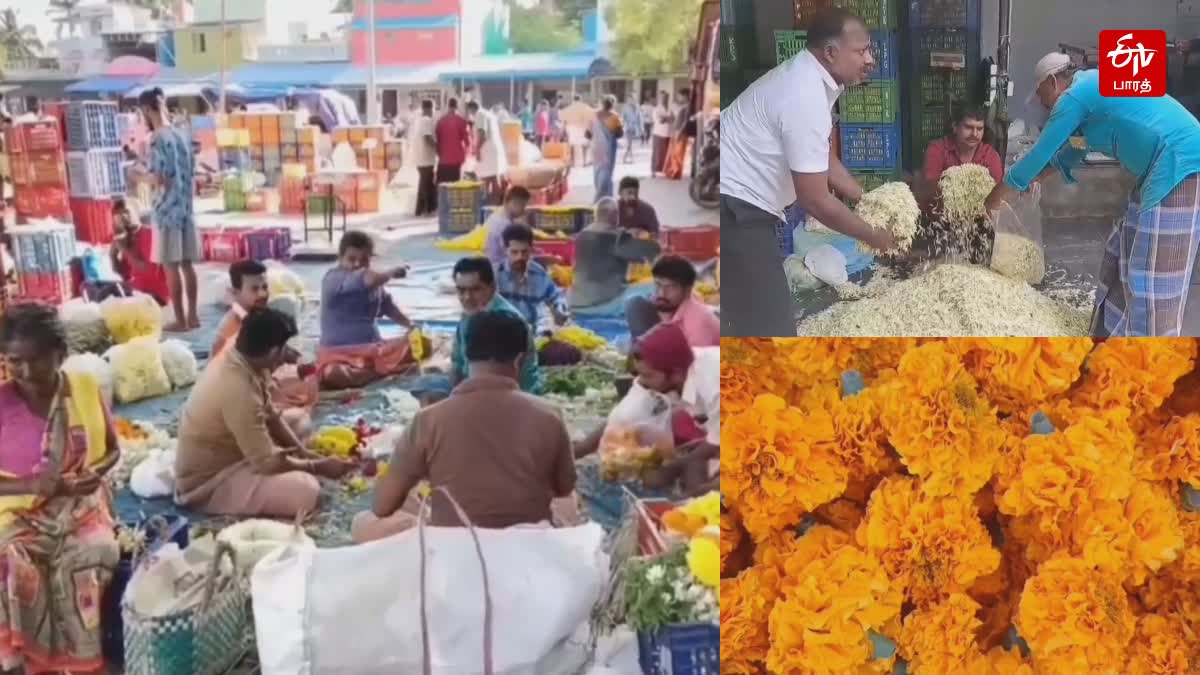 ஓணம் பண்டிகையை ஒட்டி தோவாளை மலர் சந்தையில் பூக்கள் லிலை அதிகரிப்பு!