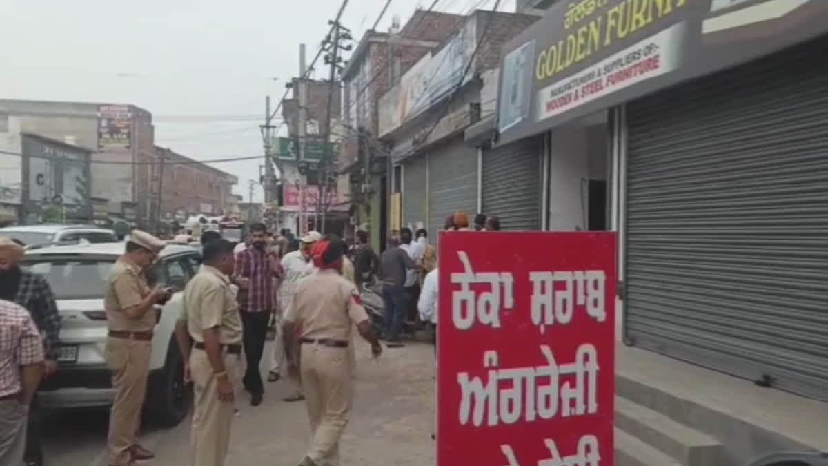 An illegal liquor shop was closed in Ludhiana