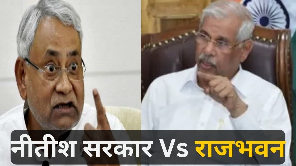 बिहार में केके पाठक ने लड़ा दिया?